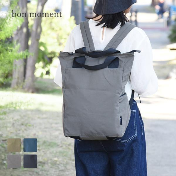 保冷バッグ＆ポーチ6選！ お弁当やおやつの持ち歩きにピッタリな保冷アイテムを探そう