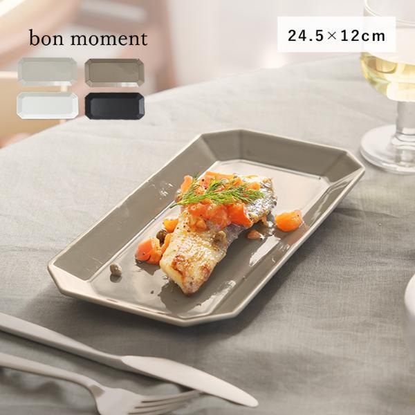 手にとるたびワクワクする八角皿で、『盛り付けの楽しさ』再発見！【インスタグラマーさんのもの選び】[PR]