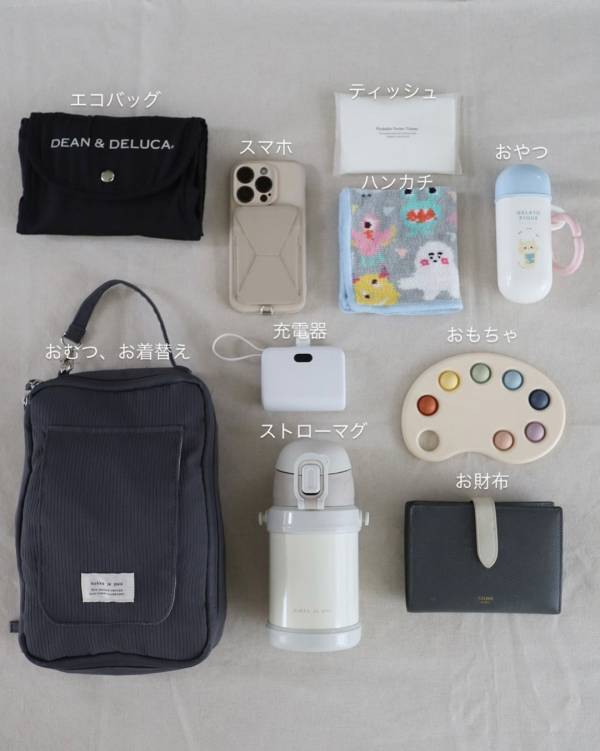 ママの旅行の救世主！大反響で欠品続出「圧縮おむつポーチ」の使用レポ第二弾！【インスタグラマーさんのもの選び】[PR]