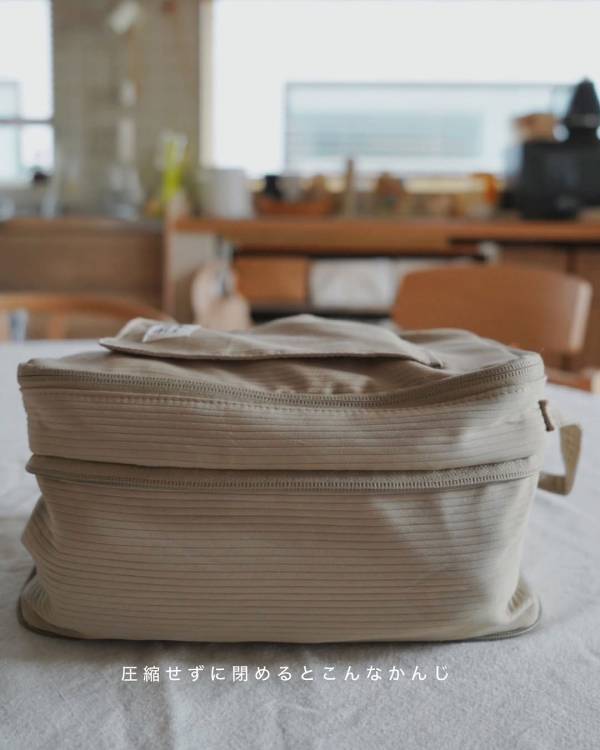 ママの旅行の救世主！大反響で欠品続出「圧縮おむつポーチ」の使用レポ第二弾！【インスタグラマーさんのもの選び】[PR]