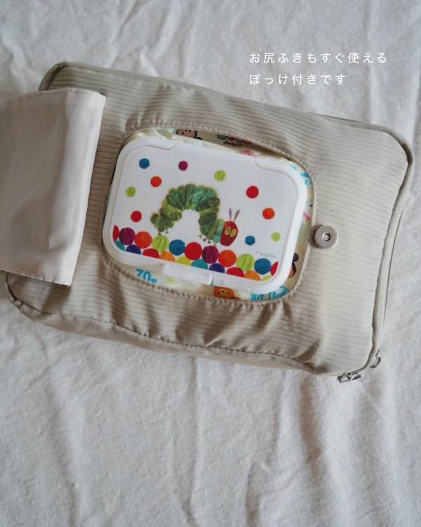 ママの旅行の救世主！大反響で欠品続出「圧縮おむつポーチ」の使用レポ第二弾！【インスタグラマーさんのもの選び】[PR]