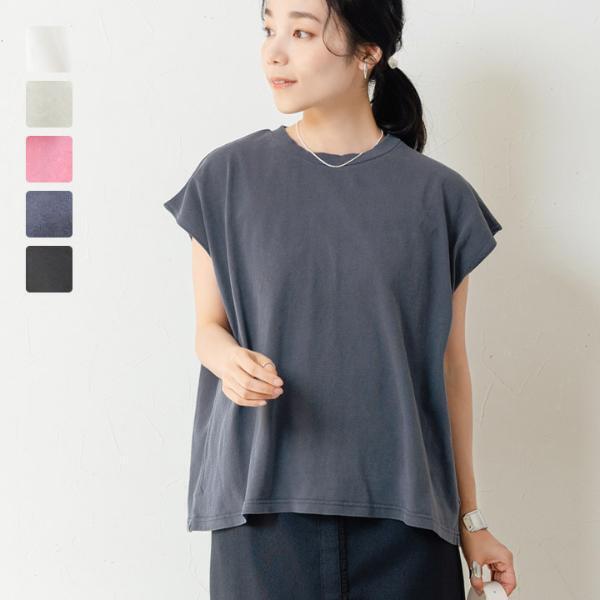 そろそろ本格的にUV対策も。夏を先取りファッションアイテム2選！[PR]