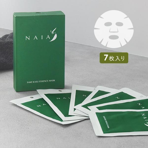 「コスメプチギフト5選」一緒に綺麗になろうね！の気持ちを込めて[PR]