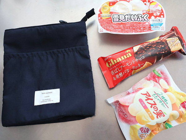 いろんなシーンで”あると便利”な保冷ミニポーチ。ついつい買っちゃうコンビニアイスの持ち歩きにも！[PR]