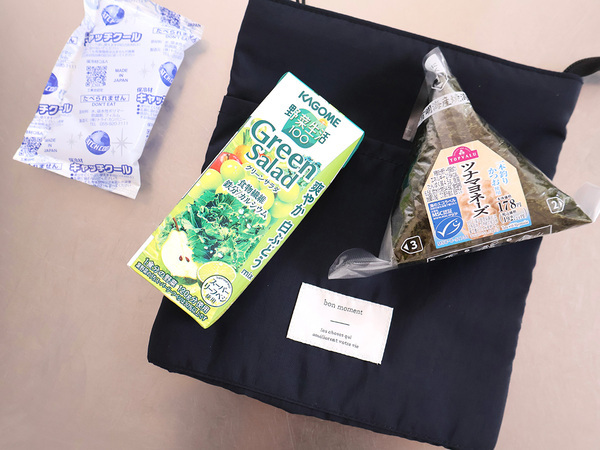 いろんなシーンで”あると便利”な保冷ミニポーチ。ついつい買っちゃうコンビニアイスの持ち歩きにも！[PR]