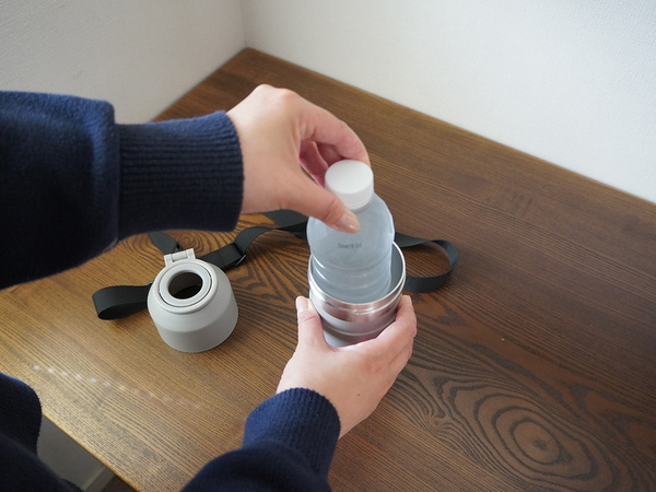 水筒じゃなくて、あえてペットボトルの日に「保冷ペットボトルホルダー」[PR]