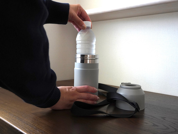 水筒じゃなくて、あえてペットボトルの日に「保冷ペットボトルホルダー」[PR]