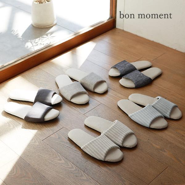 リネン、ワッフル、それとも畳？今年の夏スリッパはどれにする？それぞれの魅力をまとめてご紹介！[PR]