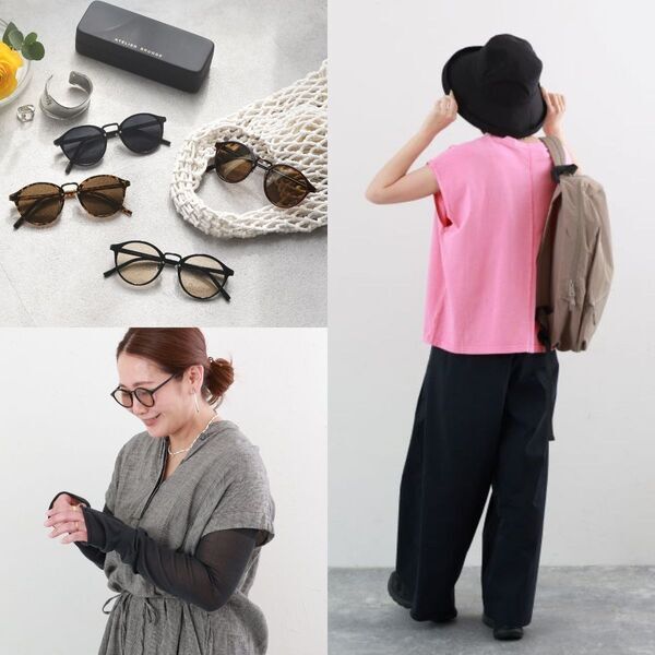 【日差し対策グッズ】紫外線はすでにピーク！？夏を乗り切るファッション小物3選[PR]