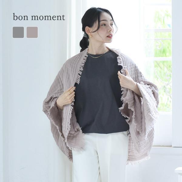 猛暑を乗り切るぞ！外出時に持ち歩きたい、首・頭・手のひらヒンヤリ冷感アイテム5選[PR]