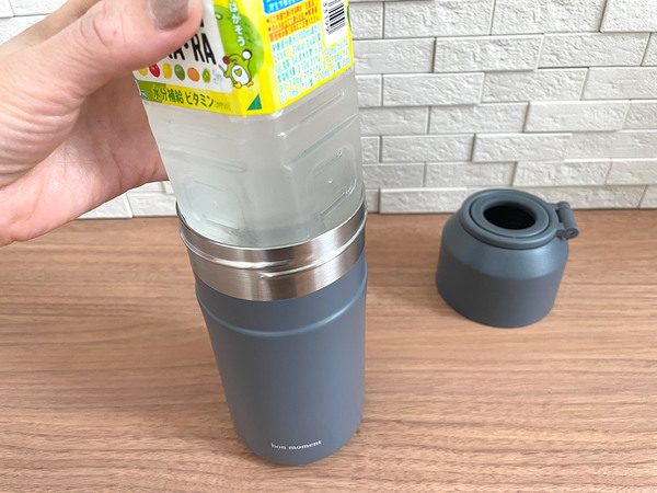 猛暑日でもぬるくならず、冷たさキープ。bon momentの保冷ペットボトルホルダー。[PR]