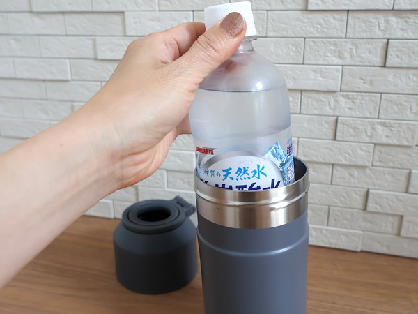 猛暑日でもぬるくならず、冷たさキープ。bon momentの保冷ペットボトルホルダー。[PR]