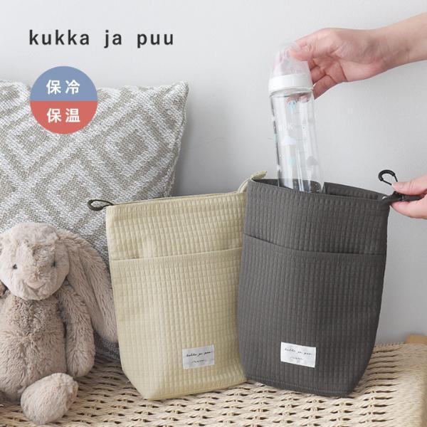 先輩ママに聞いた！ベビーとの夏のお出かけにあると便利なグッズ7選