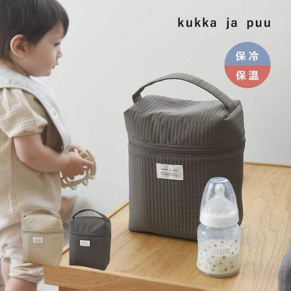 先輩ママに聞いた！ベビーとの夏のお出かけにあると便利なグッズ7選