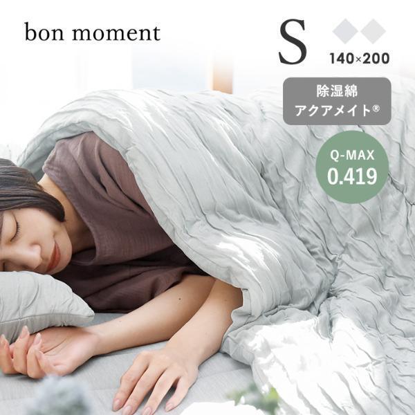 「2025今夏ベストな寝具はどれ？」冷感値だけじゃない、担当歴8年のバイヤーに聞いた3タイプの選び方[PR]