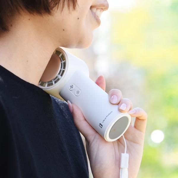 夏の外出、これがあるだけで安心。冷却プレート付きのハンディファン[PR]