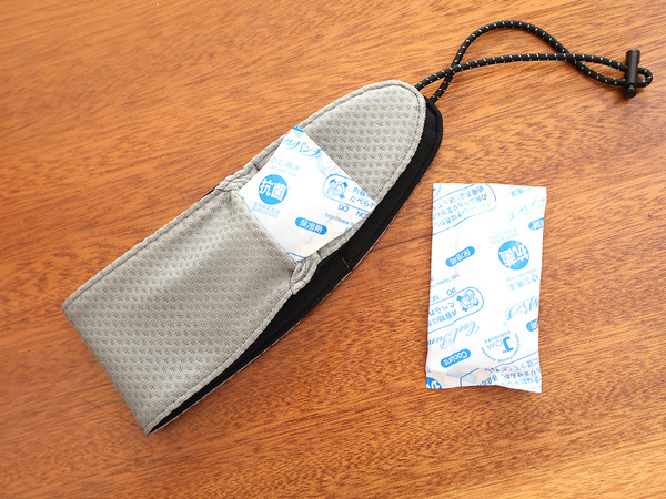 小学生の登下校時の暑さ対策にも。水で濡らすだけでひんやりが続く「bon momentのネッククーラー」[PR]