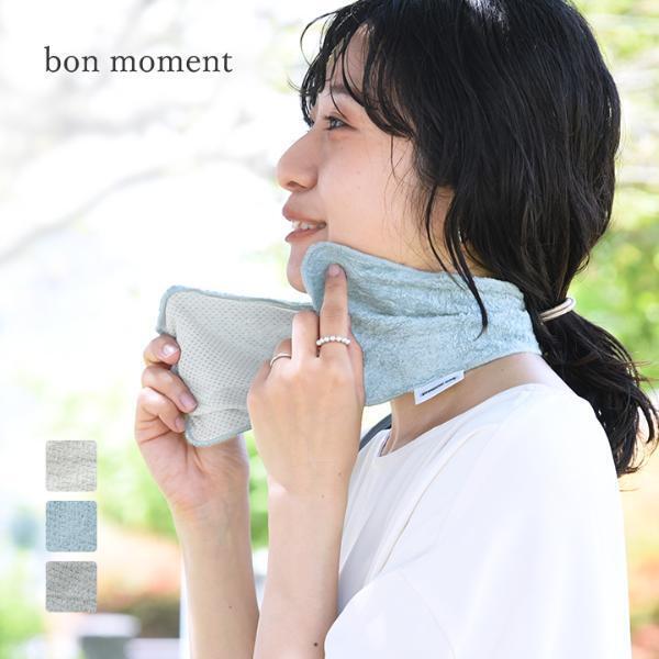 夏の贈り物は、暑さ対策＆シンプルデザインから選ぶ！[PR]