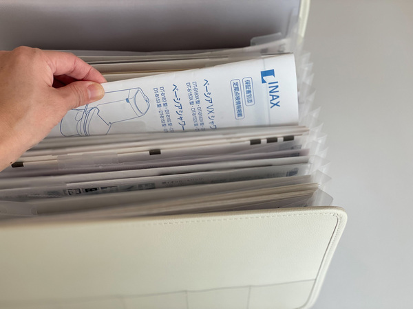 「がばっと開いて見やすい書類収納ケース」で住宅設備説明書の収納をアップデート！[PR]