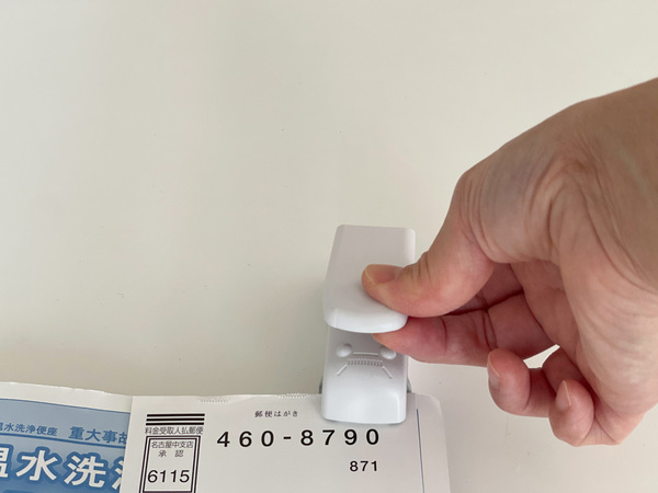 「がばっと開いて見やすい書類収納ケース」で住宅設備説明書の収納をアップデート！[PR]