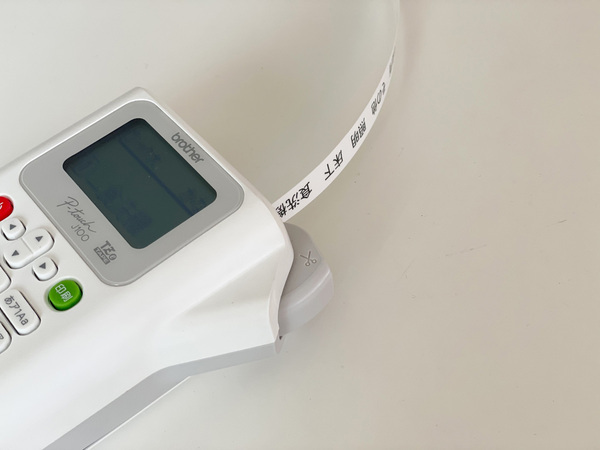 「がばっと開いて見やすい書類収納ケース」で住宅設備説明書の収納をアップデート！[PR]