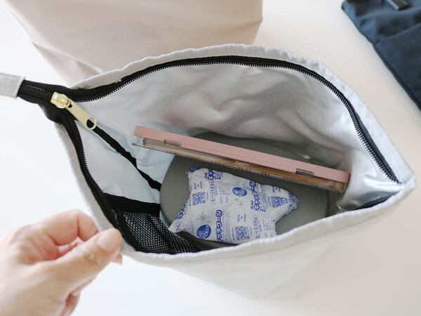夏のお弁当は保冷力にこだわりたい！ 「二重で保冷できるミニバッグ」