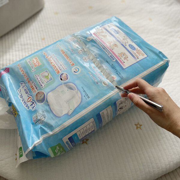 オムツの生活感が消える！１パックまるごと収納できるおむつケース[PR]