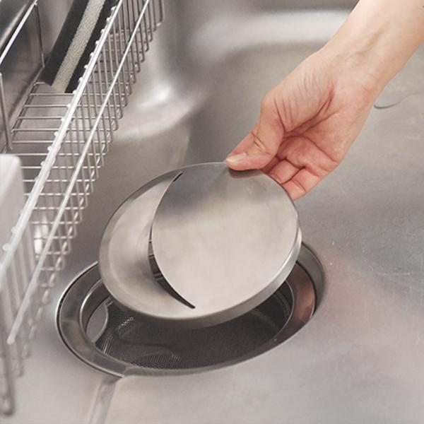 排水口掃除をサクッと時短！見た目も◎なステンレスのアイテムで水回りをプチ模様替え[PR]