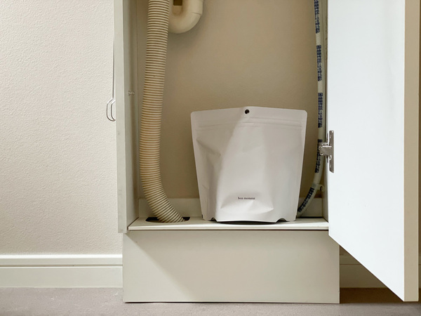 「においが漏れないサニタリーゴミ袋」に頼って、憂鬱な生理の日を乗り越えよう[PR]