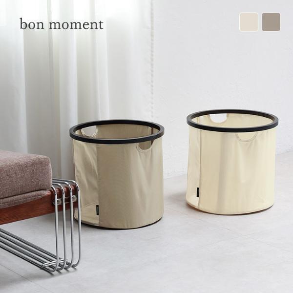 使用しないときは5cmとコンパクトに！リビングに馴染む、大容量の「折りたためるランドリーバスケット」[PR]