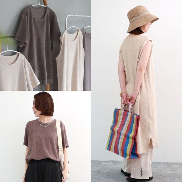 お家だけじゃない！街歩き＆夏旅にも着られる新作「リラックスウェア」のスタッフ3名レポ[PR]