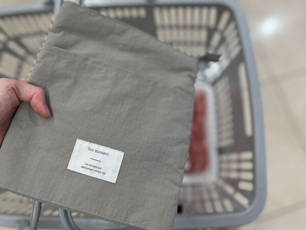 『ちょこっと保冷ポーチ』が大活躍の夏！スタッフが実感した「コレの持ち運びにぴったりです」レポート[PR]