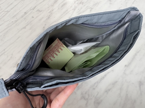 『ちょこっと保冷ポーチ』が大活躍の夏！スタッフが実感した「コレの持ち運びにぴったりです」レポート[PR]