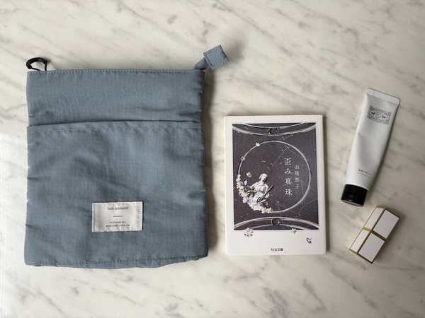 『ちょこっと保冷ポーチ』が大活躍の夏！スタッフが実感した「コレの持ち運びにぴったりです」レポート[PR]