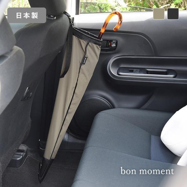 収納力＆快適さUP！女性目線で選びたい、便利でスタイリッシュなカー用品[PR]