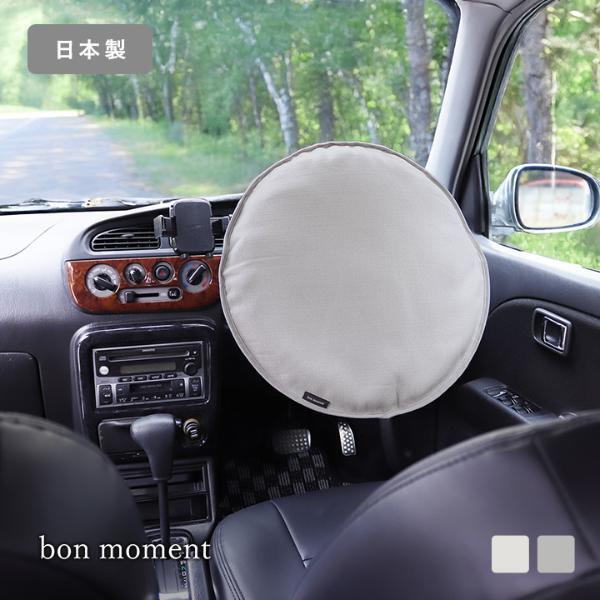 収納力＆快適さUP！女性目線で選びたい、便利でスタイリッシュなカー用品[PR]