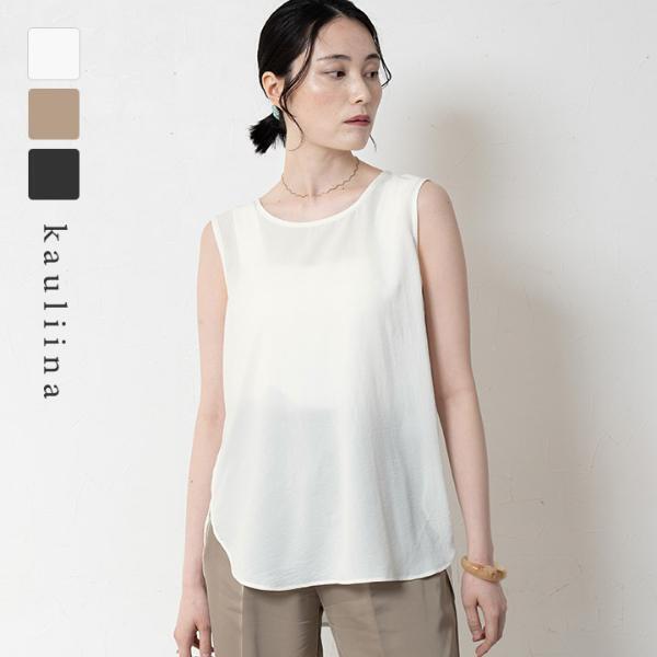 これぞ夏の着回し術！『一枚映えワンピ＆品見えブラウス』のスタッフ試着レポート[PR]