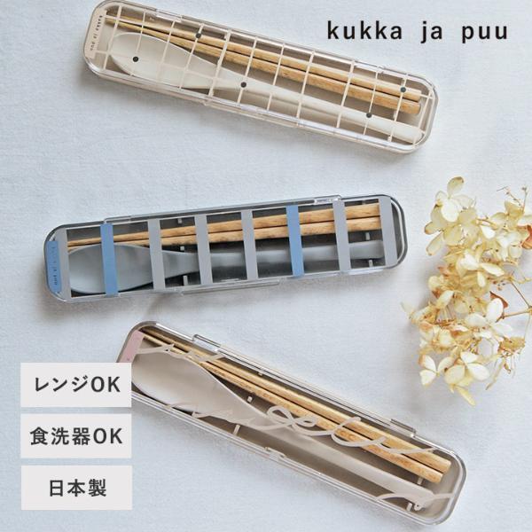 さぁ、来るぞ夏休み「学童弁当にはコレ！」ママスタッフ達の愛用品リスト[PR]