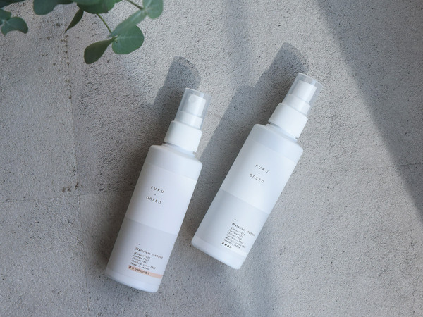 防災アイテムにプラスワン「お風呂に入れない」不快感を解消する注目アイテム[PR]