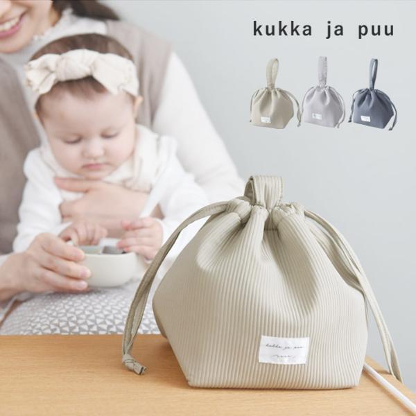 【出産祝いにも◎】お家もお出かけも快適に！インスタグラマーさん絶賛のベビーグッズ2選[PR]