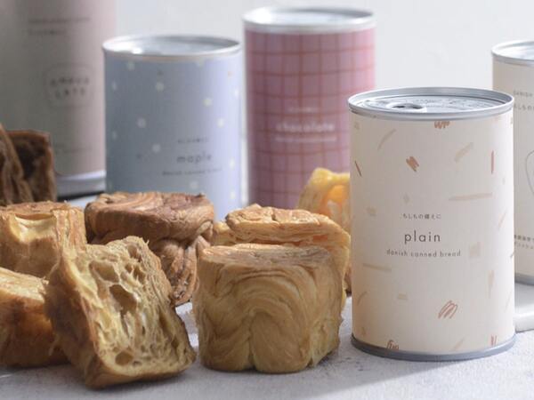 台風や異常気象に備えていますか？『予測できる災害』に対策して損はなし、インスタグラマーさんもおすすめの防災グッズ3選[PR]