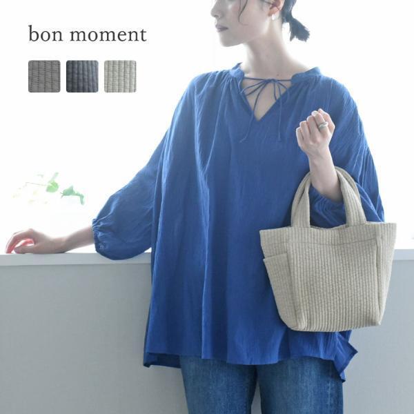 収納もバッグもヴィンテージ感が暮らしになじむ、人気の「ヌビ風」まるわかり特集[PR]