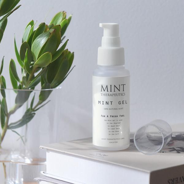 バイヤー直伝！ミントジェルで夏の移動を快適にする方法[PR]