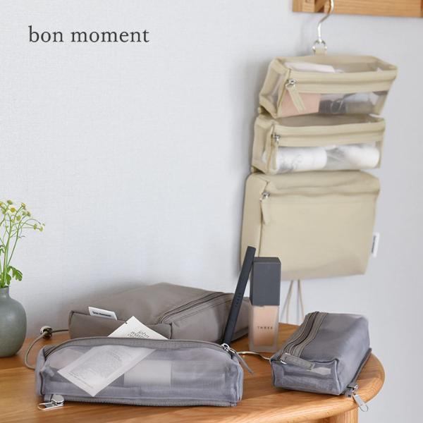 推し活遠征前のバタバタ回避。パッキングを助けてくれたトラベルアイテムたち[PR]