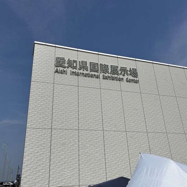 推し活遠征前のバタバタ回避。パッキングを助けてくれたトラベルアイテムたち[PR]