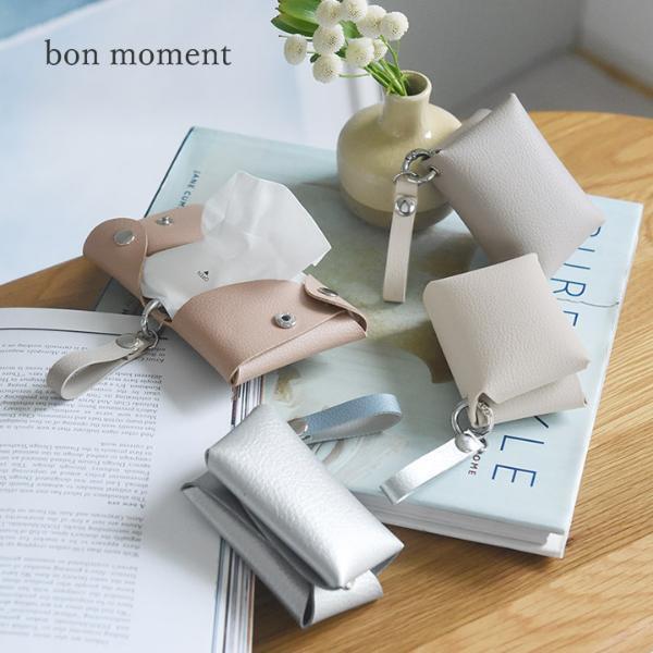 上質感と実用性で選びたい、レザー小物で季節先取り！[PR]