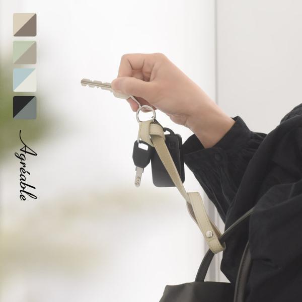 上質感と実用性で選びたい、レザー小物で季節先取り！[PR]