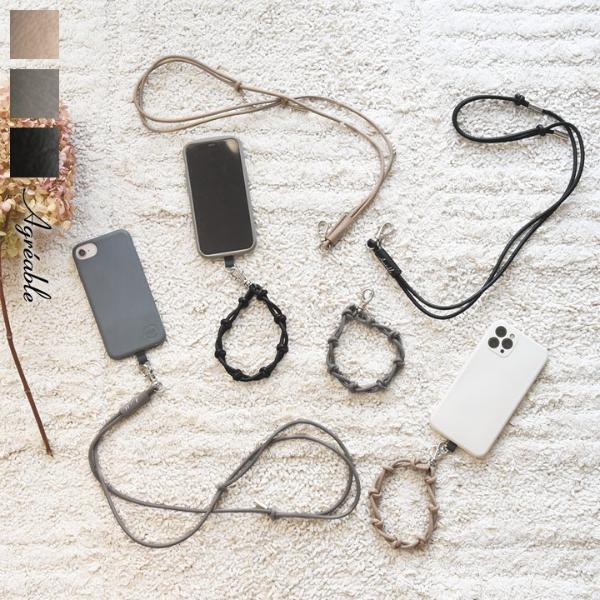 上質感と実用性で選びたい、レザー小物で季節先取り！[PR]