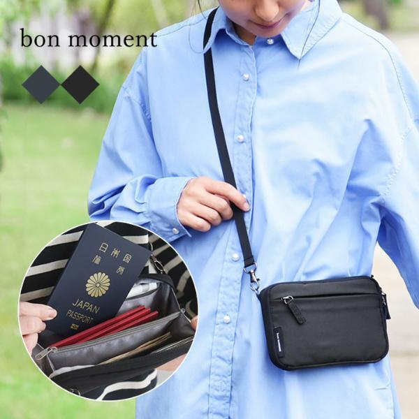 家族分のパスポートの収納＆管理がし易い専用ケースがあれば、子連れ海外旅行がスマートに。[PR]