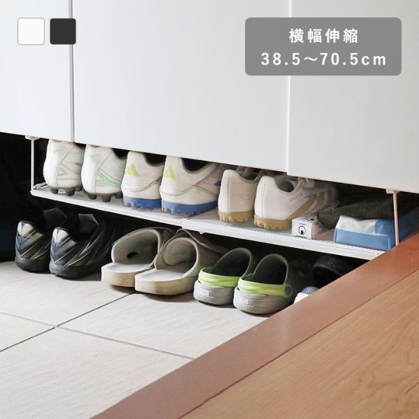 収納スペース増設で暮らしが変わる！ライフスタイルの異なるスタッフの生活に、ピタッとハマった収納アイテムとは？[PR]